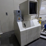 Дробилки для ПЭТ