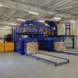 Промышленные прессы