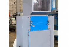 Купить Дробилка 600 DMG